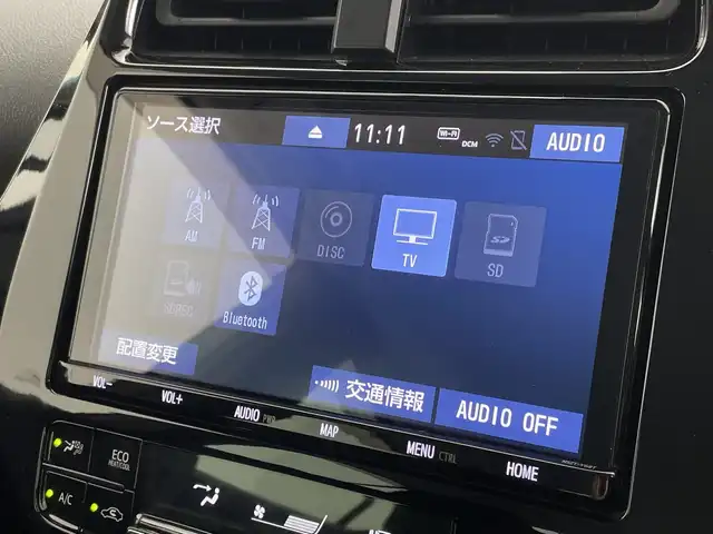 トヨタ プリウス A 新潟県 2020(令2)年 9.5万km ブルーM 純正メモリナビ【NSZT-Y68T】/　フルセグTV/Bluetooth/CD/DVD/レーダークルーズコントロール/衝突被害軽減ブレーキ/レーンキープアシスト/ブラインドスポットモニター/リヤクロストラフィックアラート/パーキングサポートブレーキ/前後コーナーセンサー/D席パワーシート/前後ドライブレコーダー/バックモニター/ビルトインETC/横滑り防止装置/ヘッドアップディスプレイ/LEDヘッドライト/オートマチックハイビーム/オートライト/ステアリングスイッチ