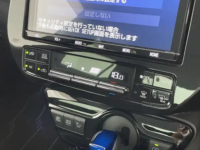 トヨタ プリウス A 新潟県 2020(令2)年 9.5万km ブルーM 純正メモリナビ【NSZT-Y68T】/　フルセグTV/Bluetooth/CD/DVD/レーダークルーズコントロール/衝突被害軽減ブレーキ/レーンキープアシスト/ブラインドスポットモニター/リヤクロストラフィックアラート/パーキングサポートブレーキ/前後コーナーセンサー/D席パワーシート/前後ドライブレコーダー/バックモニター/ビルトインETC/横滑り防止装置/ヘッドアップディスプレイ/LEDヘッドライト/オートマチックハイビーム/オートライト/ステアリングスイッチ