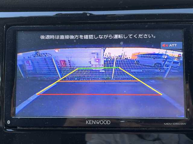 日産 エクストレイル ハイブリッド 20X エマージェンシーブレーキ 茨城県 2015(平27)年 11.5万km ブリリアントホワイトパール 登録時走行距離114732km/SDナビ/CD/DVD/Bluetooth/バックカメラ/シートヒーター/レーンキープ/レザーシート/衝突軽減ブレーキ/スマートキー/プッシュスタート/コーナーセンサー/LEDライト/ETC/オートライト