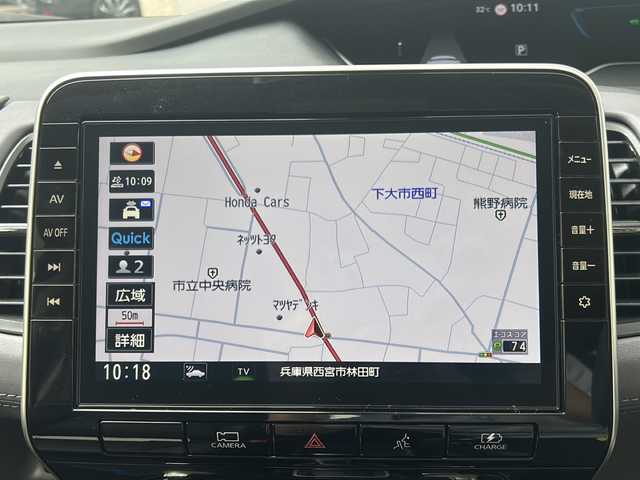 日産 セレナ e－パワー ハイウェイスター V 兵庫県 2020(令2)年 3.7万km マルーンレッド 2トーン ワンオーナー/純正メーカーSDナビ/　Bluetooth/USB/CD/iPod/HDMI/AM/FM/フルセグテレビ（走行中視聴可能）/アラウンドビューモニター/ブラインドスポットモニター/プロパイロット/ブレーキホールド/両側パワースライドドア/3列シート/アダプティブクルーズコントロール/レーンキープアシスト/前後コーナーセンサー/アンチロック・ブレーキ・システム/横滑り防止装置/盗難防止装置/衝突被害軽減システム/パワーステアリング/パワーウィンドウ/純正フロアマット/純正アルミホイール/LEDヘッドライト/スペアキー（1本）/エアバッグ（W+サイド）/記録簿/保証書/取扱説明書