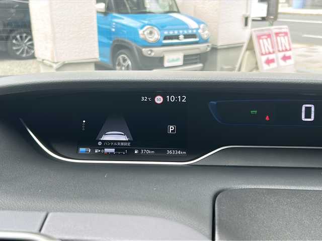 日産 セレナ e－パワー ハイウェイスター V 兵庫県 2020(令2)年 3.7万km マルーンレッド 2トーン ワンオーナー/純正メーカーSDナビ/　Bluetooth/USB/CD/iPod/HDMI/AM/FM/フルセグテレビ（走行中視聴可能）/アラウンドビューモニター/ブラインドスポットモニター/プロパイロット/ブレーキホールド/両側パワースライドドア/3列シート/アダプティブクルーズコントロール/レーンキープアシスト/前後コーナーセンサー/アンチロック・ブレーキ・システム/横滑り防止装置/盗難防止装置/衝突被害軽減システム/パワーステアリング/パワーウィンドウ/純正フロアマット/純正アルミホイール/LEDヘッドライト/スペアキー（1本）/エアバッグ（W+サイド）/記録簿/保証書/取扱説明書