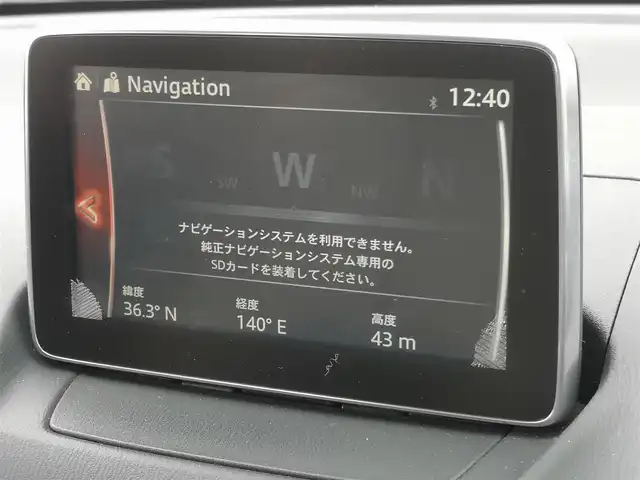 マツダ デミオ XD ツーリング Lパッケージ 茨城県 2015(平27)年 3.9万km ソウルレッドプレミアムメタリック 純正ナビ/【ラジオ・aha・Stitcher・BT・USB】/パドルシフト/クルコン/ETC/前方ドラレコ/HUD/アイドリングストップ/オートライト/Fフォグ/LEDライト/純正フロアマット/純正アルミホイール/電格ミラー/ウインカーミラー/ドアバイザー