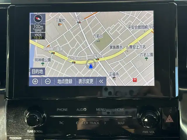 トヨタ アルファード S Cパッケージ 愛知県 2021(令3)年 5万km ホワイトパールクリスタルシャイン ワンオーナー/純正ナビ(フルセグ/BT/USB/DVD/CD/AM/FM)/純正フリップダウンモニター/ETC2.0/前後ドライブレコーダー/バックカメラ/両側パワースライドドア/電動リアゲート/オットマン/三列シート/パワーシート/シートヒーター/シートクーラー/レザーシート/チップアップシート/純正フロアマット/アクティブクルーズコントロール/ABS/横滑り防止装置/レーンキープアシスト/盗難防止装置/衝突被害軽減システム/オートライト/オートマチックハイビーム/パワーステアリング/パワーウィンドウ/ハンドルヒーター/電動格納式ミラー/ドアバイザー/フォグランプ/純正アルミホイール/保証書/取扱説明書/スマートキー/スペアキー