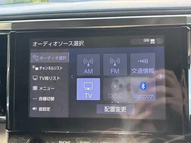 トヨタ アルファード S Cパッケージ 愛知県 2021(令3)年 5万km ホワイトパールクリスタルシャイン ワンオーナー/純正ナビ(フルセグ/BT/USB/DVD/CD/AM/FM)/純正フリップダウンモニター/ETC2.0/前後ドライブレコーダー/バックカメラ/両側パワースライドドア/電動リアゲート/オットマン/三列シート/パワーシート/シートヒーター/シートクーラー/レザーシート/チップアップシート/純正フロアマット/アクティブクルーズコントロール/ABS/横滑り防止装置/レーンキープアシスト/盗難防止装置/衝突被害軽減システム/オートライト/オートマチックハイビーム/パワーステアリング/パワーウィンドウ/ハンドルヒーター/電動格納式ミラー/ドアバイザー/フォグランプ/純正アルミホイール/保証書/取扱説明書/スマートキー/スペアキー