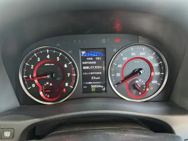 トヨタ アルファード S Cパッケージ 愛知県 2021(令3)年 5万km ホワイトパールクリスタルシャイン ワンオーナー/純正ナビ(フルセグ/BT/USB/DVD/CD/AM/FM)/純正フリップダウンモニター/ETC2.0/前後ドライブレコーダー/バックカメラ/両側パワースライドドア/電動リアゲート/オットマン/三列シート/パワーシート/シートヒーター/シートクーラー/レザーシート/チップアップシート/純正フロアマット/アクティブクルーズコントロール/ABS/横滑り防止装置/レーンキープアシスト/盗難防止装置/衝突被害軽減システム/オートライト/オートマチックハイビーム/パワーステアリング/パワーウィンドウ/ハンドルヒーター/電動格納式ミラー/ドアバイザー/フォグランプ/純正アルミホイール/保証書/取扱説明書/スマートキー/スペアキー