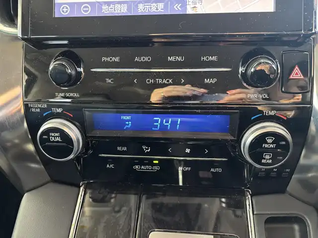 トヨタ アルファード S Cパッケージ 愛知県 2021(令3)年 5万km ホワイトパールクリスタルシャイン ワンオーナー/純正ナビ(フルセグ/BT/USB/DVD/CD/AM/FM)/純正フリップダウンモニター/ETC2.0/前後ドライブレコーダー/バックカメラ/両側パワースライドドア/電動リアゲート/オットマン/三列シート/パワーシート/シートヒーター/シートクーラー/レザーシート/チップアップシート/純正フロアマット/アクティブクルーズコントロール/ABS/横滑り防止装置/レーンキープアシスト/盗難防止装置/衝突被害軽減システム/オートライト/オートマチックハイビーム/パワーステアリング/パワーウィンドウ/ハンドルヒーター/電動格納式ミラー/ドアバイザー/フォグランプ/純正アルミホイール/保証書/取扱説明書/スマートキー/スペアキー