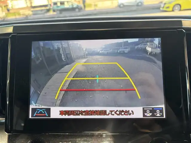 トヨタ アルファード S Cパッケージ 愛知県 2021(令3)年 5万km ホワイトパールクリスタルシャイン ワンオーナー/純正ナビ(フルセグ/BT/USB/DVD/CD/AM/FM)/純正フリップダウンモニター/ETC2.0/前後ドライブレコーダー/バックカメラ/両側パワースライドドア/電動リアゲート/オットマン/三列シート/パワーシート/シートヒーター/シートクーラー/レザーシート/チップアップシート/純正フロアマット/アクティブクルーズコントロール/ABS/横滑り防止装置/レーンキープアシスト/盗難防止装置/衝突被害軽減システム/オートライト/オートマチックハイビーム/パワーステアリング/パワーウィンドウ/ハンドルヒーター/電動格納式ミラー/ドアバイザー/フォグランプ/純正アルミホイール/保証書/取扱説明書/スマートキー/スペアキー