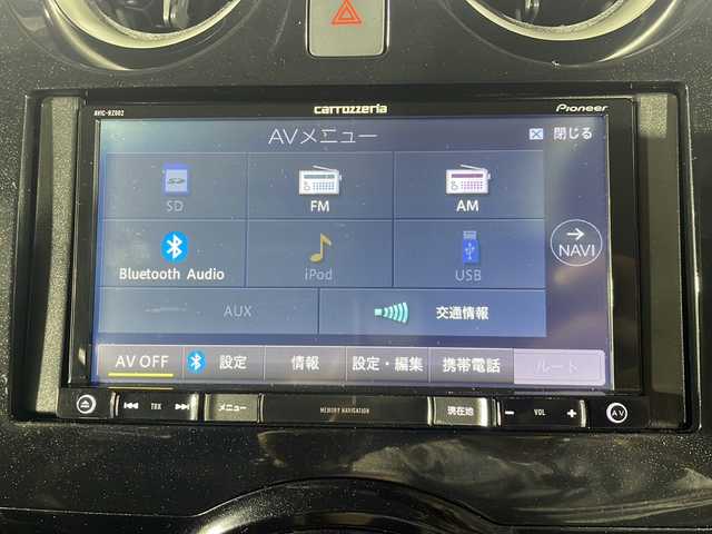 日産 ノート e－パワー B 沖縄県 2019(令1)年 6.8万km ダークメタルグレー 禁煙車/社外ナビAVIC-RZ002/Ｂｌｕｅｔｏｏｔｈ/アラウンドビューカメラ/バックカメラ/デジタルインナーミラー/レーンキープアシスト/コーナーセンサー/衝突被害軽減システム/スマートキー/スペアキー