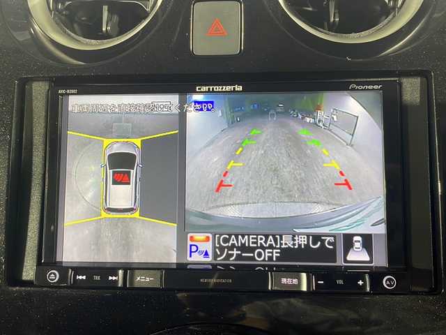 日産 ノート e－パワー B 沖縄県 2019(令1)年 6.8万km ダークメタルグレー 禁煙車/社外ナビAVIC-RZ002/Ｂｌｕｅｔｏｏｔｈ/アラウンドビューカメラ/バックカメラ/デジタルインナーミラー/レーンキープアシスト/コーナーセンサー/衝突被害軽減システム/スマートキー/スペアキー