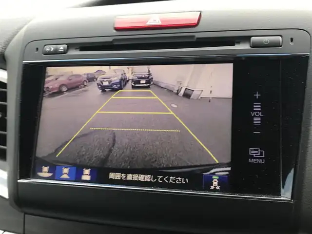 ホンダ ジェイド ハイブリッド X 宮城県 2016(平28)年 7万km モダンスティールM 純正ナビ/フルセグTV/Bluetooth/バックカメラ/左サイドカメラ/衝突被害軽減ブレーキ/レーンキープアシスト/レーダークルーズコントロール/ハーフレザーシート/ステアリングスイッチ/革巻きステアリング/プッシュスタート/スマートキー/スペアキー１本/LEDヘッドライト/オートライト/ETC