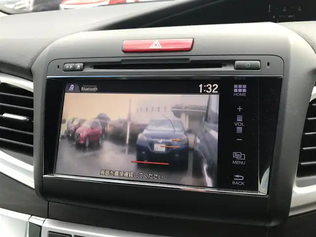 ホンダ ジェイド ハイブリッド X 宮城県 2016(平28)年 7万km モダンスティールM 純正ナビ/フルセグTV/Bluetooth/バックカメラ/左サイドカメラ/衝突被害軽減ブレーキ/レーンキープアシスト/レーダークルーズコントロール/ハーフレザーシート/ステアリングスイッチ/革巻きステアリング/プッシュスタート/スマートキー/スペアキー１本/LEDヘッドライト/オートライト/ETC