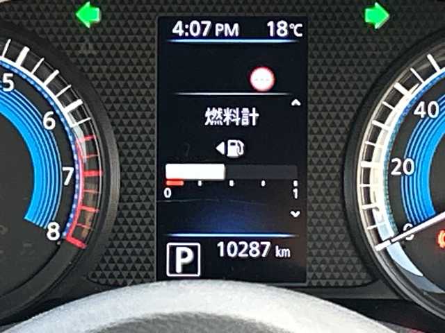 日産 ルークス ハイウェイスター Gターボ 佐賀県 2021(令3)年 5.7万km ホワイトパール/チタニウムグレー 2トーン 純正9インチナビゲーション/アラウンドビューモニター/前方ドライブレコーダー/片側パワースライドドア/左側ハンズフリースライドドア/車線逸脱警報/エマージェンシーブレーキ/LEDヘッドライト/フォグランプ/ヘッドライトレベライザー/純正15インチアルミホイール