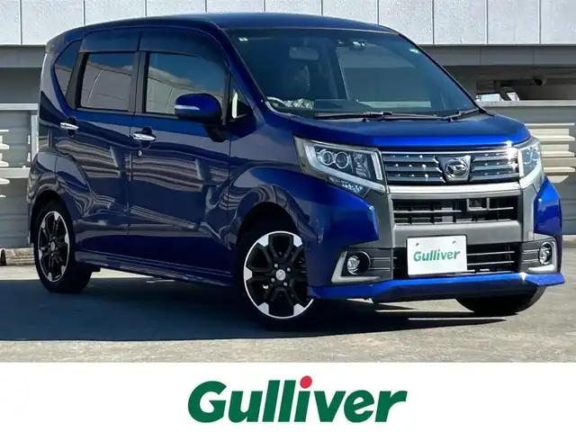 ダイハツ ムーヴ カスタム RS ハイパー SAⅡ 静岡県 2017(平29)年 7.3万km ディープブルークリスタルマイカ スマートアシストII/・車線逸脱警報機能/・誤発進抑制機能（後方）/・横滑り防止システム/・衝突軽減システム/純正メモリーナビ/FM/AM/CD/DVD/Bluetooth/フルセグTV/バックカメラ/ドラレコ/純正フロアマット/LEDヘッドライト/オートライト/コーナーセンサー/純正15AW