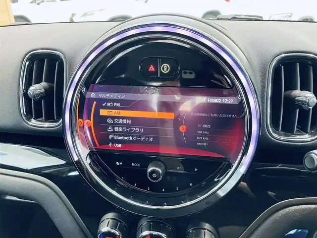 ＭＩＮＩ ＢＭＷ ミニ クロスオーバー クーパー D 大阪府 2020(令2)年 3.6万km セージグリーンメタリック ワンオーナー/ペッパーPGK/純正ナビ/バックカメラ/Bluetooth/コンフォートアクセス/ディスプレイリング/ACC/インテリセーフティ/ドラレコ/LEDヘッドライト/ユニオンジャックテール