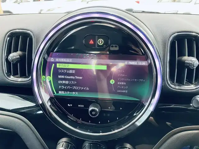 ＭＩＮＩ ＢＭＷ ミニ クロスオーバー クーパー D 大阪府 2020(令2)年 3.6万km セージグリーンメタリック ワンオーナー/ペッパーPGK/純正ナビ/バックカメラ/Bluetooth/コンフォートアクセス/ディスプレイリング/ACC/インテリセーフティ/ドラレコ/LEDヘッドライト/ユニオンジャックテール