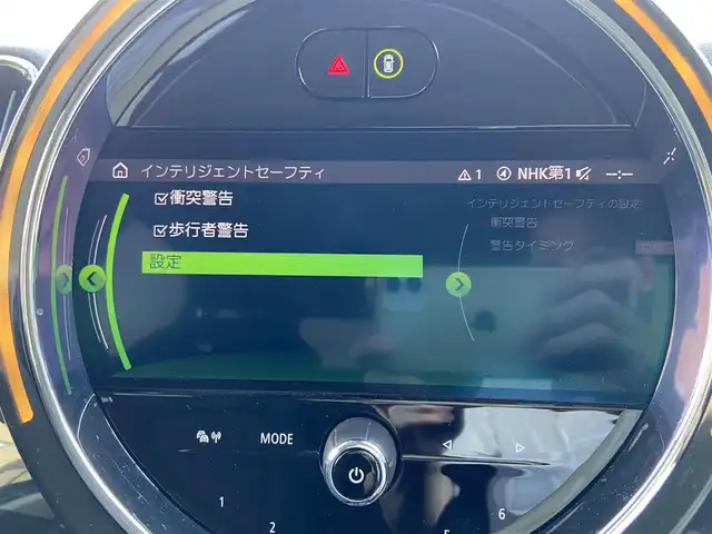 ＭＩＮＩ ＢＭＷ ミニ クロスオーバー クーパー D 栃木県 2020(令2)年 3.6万km セージグリーンメタリック ワンオーナー/ACC/ペッパーパッケージ/ドラインビングモード/バックカメラ/純正ナビ/PDC/ユニオンジャックテールランプ/電動リアゲート/ETC/LED/純正17インチAW/社外ドラレコ