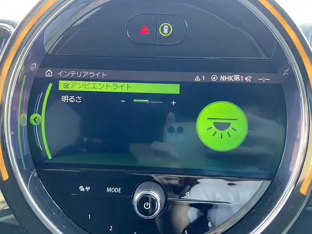 ＭＩＮＩ ＢＭＷ ミニ クロスオーバー クーパー D 栃木県 2020(令2)年 3.6万km セージグリーンメタリック ワンオーナー/ACC/ペッパーパッケージ/ドラインビングモード/バックカメラ/純正ナビ/PDC/ユニオンジャックテールランプ/電動リアゲート/ETC/LED/純正17インチAW/社外ドラレコ