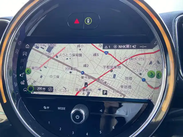ＭＩＮＩ ＢＭＷ ミニ クロスオーバー クーパー D 栃木県 2020(令2)年 3.6万km セージグリーンメタリック ワンオーナー/ACC/ペッパーパッケージ/ドラインビングモード/バックカメラ/純正ナビ/PDC/ユニオンジャックテールランプ/電動リアゲート/ETC/LED/純正17インチAW/社外ドラレコ