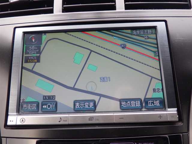 トヨタ プリウス α G ツーリングセレクション 愛知県 2013(平25)年 7.7万km ブラック (株)IDOMが運営する【じしゃロン名古屋鳴海店】の自社ローン専用車両になりますこちらは現金またはオートローンご利用時の価格です。自社ローンご希望の方は別途その旨お申付け下さい/純正HDDナビ/地デジTV/　【DVD/CD再生機能　Bluetooth接続】/格バックカメラ/フリップダウンモニター（V6N-R61C）/革巻きステアリング/ステアリングスイッチ/ETC/LEDヘッドライト/純正17インチアルミホイル/スマートキー