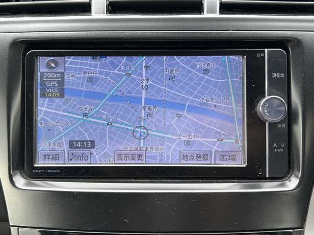 トヨタ プリウス α S 東京都 2012(平24)年 5.7万km ホワイトパールクリスタルシャイン メモリナビ/バックカメラ/プッシュスタート/ETC/ハイブリッド