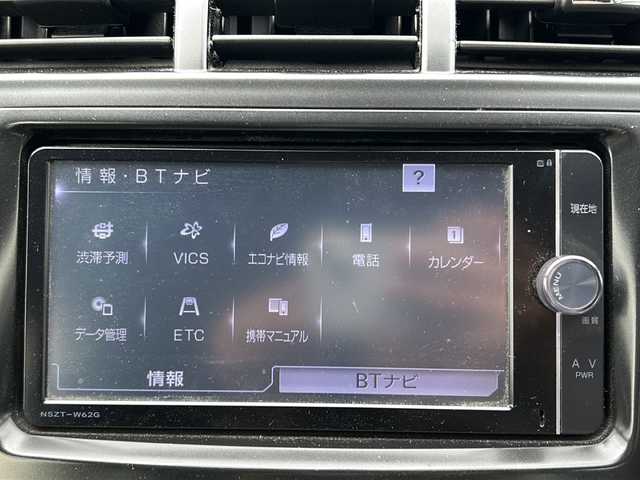 トヨタ プリウス α S 東京都 2012(平24)年 5.7万km ホワイトパールクリスタルシャイン メモリナビ/バックカメラ/プッシュスタート/ETC/ハイブリッド