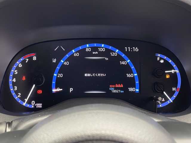 トヨタ ヤリスクロス Z 愛知県 2023(令5)年 1.8万km センシュアルレッドマイカ トヨタセーフティセンス/衝突軽減システム/純正８型ディスプレイオーディオ（ナビなし）/レーダークルーズコントロール/シートヒーター/Bluetooth/バックカメラ/パワーシート/コーナーセンサー/純正アルミホイール/LEDヘッドライト/ステアリングヒーター/オートマチックハイビーム/ドライブレコーダー/ETC/ステアリングスイッチ/ほしスマートキー/プッシュスタート