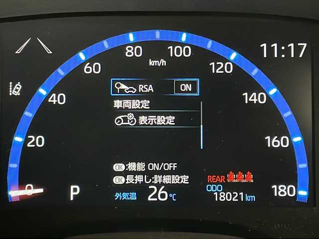 トヨタ ヤリスクロス Z 愛知県 2023(令5)年 1.8万km センシュアルレッドマイカ トヨタセーフティセンス/衝突軽減システム/純正８型ディスプレイオーディオ（ナビなし）/レーダークルーズコントロール/シートヒーター/Bluetooth/バックカメラ/パワーシート/コーナーセンサー/純正アルミホイール/LEDヘッドライト/ステアリングヒーター/オートマチックハイビーム/ドライブレコーダー/ETC/ステアリングスイッチ/ほしスマートキー/プッシュスタート