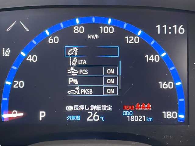トヨタ ヤリスクロス Z 愛知県 2023(令5)年 1.8万km センシュアルレッドマイカ トヨタセーフティセンス/衝突軽減システム/純正８型ディスプレイオーディオ（ナビなし）/レーダークルーズコントロール/シートヒーター/Bluetooth/バックカメラ/パワーシート/コーナーセンサー/純正アルミホイール/LEDヘッドライト/ステアリングヒーター/オートマチックハイビーム/ドライブレコーダー/ETC/ステアリングスイッチ/ほしスマートキー/プッシュスタート
