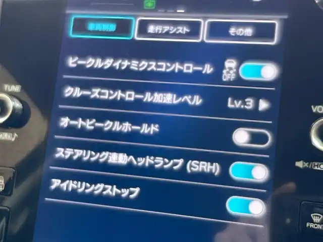 スバル レヴォーグ 1．8GT－H EX 岩手県 2021(令3)年 7.3万km ラピスブルーP ４WD/1.8Lターボ/アイサイト・アイサイトX/全車速追従機能付きクルーズコントロール/ツーリングアシスト/渋滞時ハンズオフアシスト/アクティブレーンチェンジアシスト/プリクラッシュブレーキ/アクティブレーンキープ/SI-DRIVE/ハンズフリーオープンパワーリヤゲート/アダプティブドライビングビーム/ステアリング連動ヘッドランプ/スマートリヤビューミラー/パドルシフト/11.6インチセンターディスプレイ/（フルセグ/AUX/USB/Bluetooth/AppleCarPlay/AndroidAuto）/12.3インチフル液晶メーター/パワーシート（前席）/シートヒーター（前席・後席左右）/ETC2.0/ドライブレコーダー/フロント・サイド・リヤビューモニター/LEDヘッドライト/フロント・リヤLEDフォグランプ