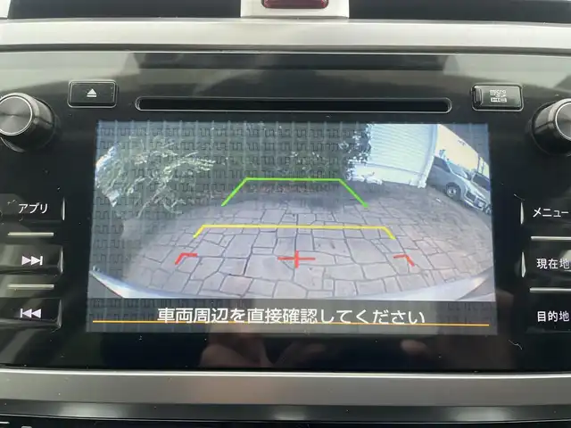 スバル アウトバック ベース 愛知県 2016(平28)年 13.2万km タングステンM (株)IDOMが運営する【じしゃロン名古屋鳴海店】の自社ローン専用車両になります。こちらは現金またはオートローンご利用の価格です。自社ローンご希望の方は別途その旨お申し付けください。HarmanKardonサウンドシステム/純正ナビ・フルセグＴＶ/ＣＤ・ＤＶＤ・Bluetooth/ＵＳＢ・ＡＵＸ/バックカメラ/パドルシフト/衝突被害軽減ブレーキ/４シートヒーター/前席パワーシート/アイサイト　・ＥＴＣ/レーンキープアシスト