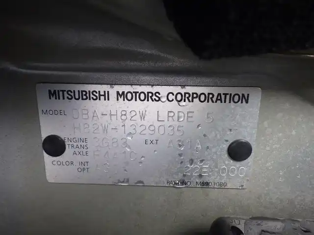 三菱 ｅＫワゴン MX 千葉県 2011(平23)年 2.4万km クールシルバーメタリック 純正CDデッキ/ETC/リバース連動ドアミラー（左）/リアコーナーセンサー/キーレス