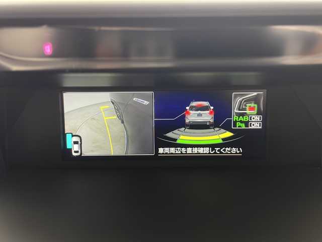 スバル フォレスター ハイブリッド アドバンス 秋田県 2024(令6)年 0.5万km マグネタイトグレーメタリック ４WD/ワンオーナー/アイサイト/衝突軽減ブレーキ/レーンキープアシスト/レーダークルーズコントロール/ETC/社外ナビ/（AM/FM/CD/DVD/BT）/フロント・サイド・リアカメラ/シートメモリー/前席パワーシート/全席シートヒーター/レザーシート/ステアリングヒーター/デジタルインナーミラー/ブラインドスポットモニター/コーナーセンサー/パドルシフト/電動パーキングブレーキ/純正18インチアルミホイール/純正フロアマット