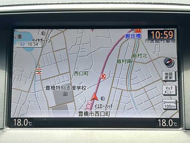 日産 フーガ 250GT タイプP 愛知県 2009(平21)年 7.1万km クリスタルホワイトパール ローダウンスプリング/純正ナビ/フルセグTV/バックビューモニター/ビルトインETC/クルーズコントロール/横滑り防止装置/HIDヘッドランプ/アクティブAFS/オートライト/オートエアコン/本革巻きステアリング/ステアリングスイッチ/ブラック革シート/前席パワーシート/シートヒーター/前席エアコンディショニングシート/運転席ドライビングポジションメモリー/助手席パワーオットマン/クレンツェアクエルド20インチアルミホイール/インテリジェントキー/禁煙車