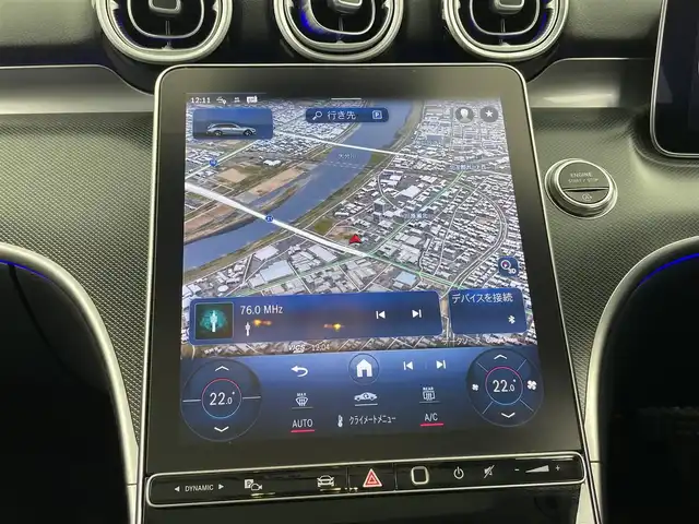 メルセデス・ベンツ Ｃ２２０ｄ 4マチック オールテレイン 大分県 2023(令5)年 9.4万km パール カラーコード【885】オパリスホワイトメタリック/ワンオーナー/4WD/ディーゼルターボ/パノラミックスライディングルーフ/360°ビューモニター/純正ナビ/・フルセグTV、AM/FM、USB/・Bluetooth、AppleCarPlay/ステアリングスイッチ/アダプティブクルーズコントロール/レーンキープアシスト/ブラインドスポットアシスト/ヘッドアップディスプレイ/パーキングアシスト/ステアリングアシスト/アクティブステアリングアシスト/ダウンヒルアシスト/トラフィックサインアシスト/ワイヤレスチャージ/純正LEDライト/・オートライト/オートハイビーム/アンビエントライト(マルチ色)/ブラックレザーシート/・パワーシート/シートヒーターD/N席/パワーリアゲート/純正18インチアルミホイール/保証書、取説、スペアキー有り