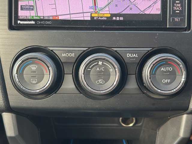 スバル フォレスター 2．0XT アイサイト 青森県 2013(平25)年 11.1万km クリスタルブラックシリカ 純正ナビ(BT/フルセグ/DVD/CD/ラジオ)/社外マフラー/STIタワーバー/バックカメラ/アイサイト/LEDアクセサリーライナー/社外(ハンドル/シフトレバー/パドルシフト)/前席シートヒーター/TEINダウンサス/社外サブコン/オートライト/HIDヘッドライト/フォグライト(フロント/リヤ)/電動格納ミラー/純正積込み(マフラー/ハンドル/シフトレバー/サス/グリル)/新車時保証書/取扱説明書