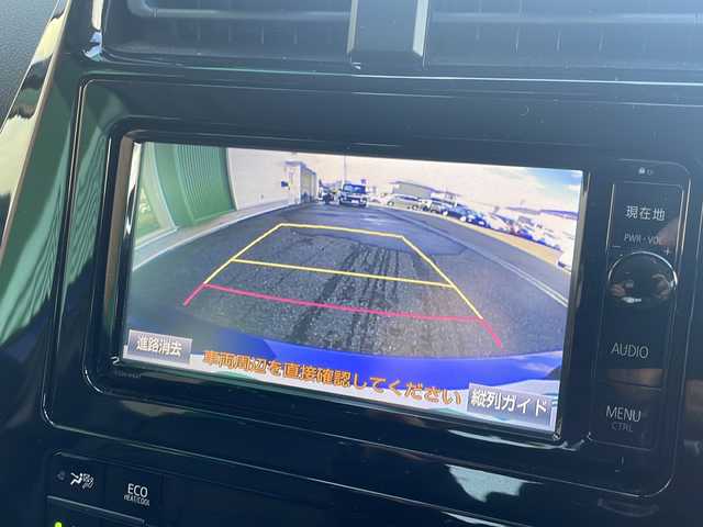 トヨタ プリウス S 岐阜県 2016(平28)年 1.6万km ダークブルーマイカM 禁煙車/純正ナビ/バックカメラ/プリクラッシュセーフティ/LDA/レーダークルーズコントロール/オートライト/オートハイビーム/プッシュスタート/スマートキー/ビルトインETC/純正フロアマット/ドアバイザー