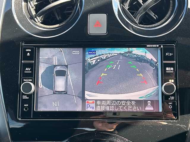 日産 ノート e－パワー X Bアロー 千葉県 2019(令1)年 1.7万km ブリリアントホワイトパール/スーパーブラック 2トーン ナビＭＭ３１８Ｄ－Ｗ　全方位カメラ　スマートルームミラー　ＥＴＣ　ドラレコ　クルーズコントロール　エマージェンシーブレーキ　レーンアシスト　オートライト　ステアスイッチ　スマートキー　１５インチＡＷ