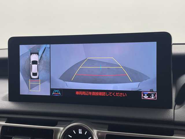 レクサス ＩＳ 鹿児島県 2020(令2)年 0.6万km ホワイトノーヴァガラスフレーク サンルーフ　/純正ナビ/（フルセグ/Bluetooth/CD/DVD）　/レーダークルーズコントロール　/パノラミックビューモニター　/プリクラッシュセーフティ　/ブラインドスポットモニター　/ベンチレーション　/メモリ付きパワーシート　/赤レザーシート　/オートハイビーム/オートライト/シートヒーター/エアシート/保証書/取扱説明書