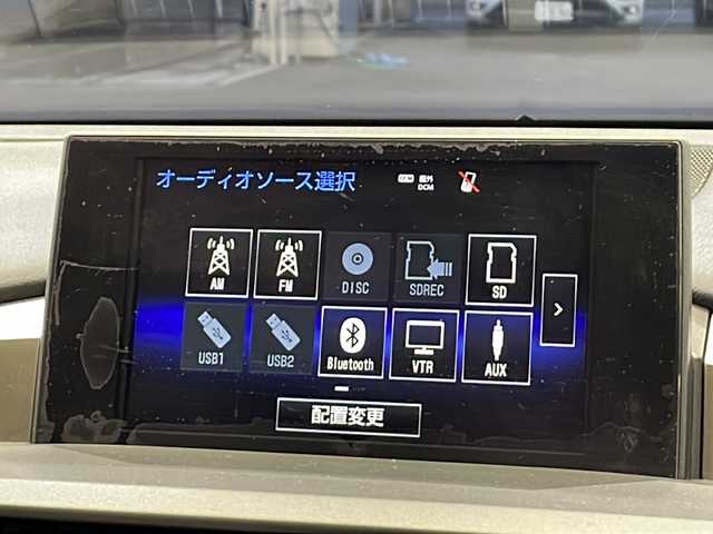 レクサス ＮＸ