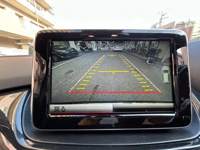 メルセデス・ベンツ Ｂ２５０ 大阪府 2014(平26)年 6.7万km コスモスブラック セーフティーパッケージ/・ブラインドスポットアシスト/・ディストロニックプラス/・プレセーフ/パノラミックスライディングルーフ/AMGマルチスポークアルミホイール/アダプティブブレーキ/アダプティブハイビームアシスト/アクティブパーキングアシスト/７インチワイドディスプレイ/ブラインドスポットモニター/コーナーセンサー/横滑り防止装置/衝突被害軽減システム/カーテンエアバック