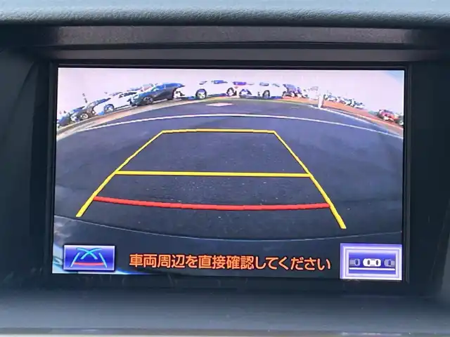 レクサス ＲＸ 450h バージョンL エアサス 香川県 2014(平26)年 8万km ブラック エアサスペンション（車高調）/純正ナビゲーション/【AM/FM/フルセグTV/BT/CD/DVD】/バックカメラ/プリクラッシュセーフティシステム/レーンキーピングアシスト/アダプティブハイビームシステム/ヘッドアップディスプレイ/前後クリアランスソナー/ステアリングヒーター/シートヒーター/エアシート（前席）/シートメモリー（前席）/パワーシート/ETC/LEDオートヘッドライト/LEDフォグランプ/ヘッドライトウォッシャー/100V電源/純正19インチアルミホイール/純正フロアマット/スマートキー/プッシュスタート
