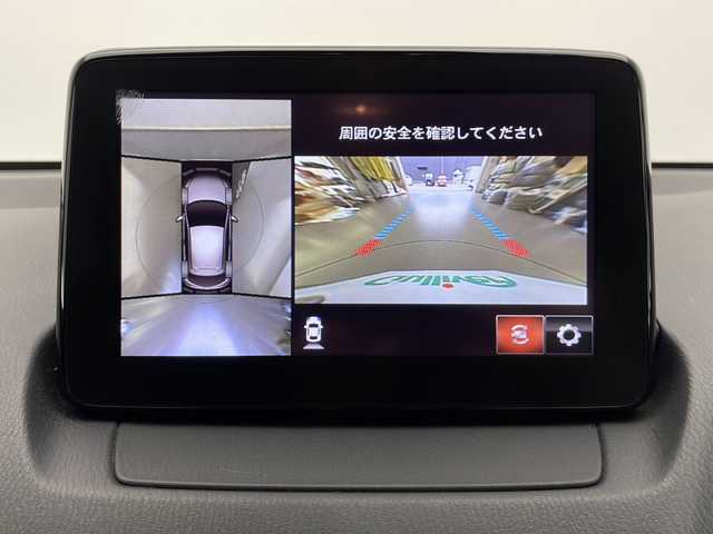 マツダ マツダ２ 15S スマートエディション 長野県 2021(令3)年 3.6万km ディープクリスタルブルーマイカ 純正SDナビ&フルセグTV&CD&DVD&USB&BT/車線逸脱警報/衝突軽減ブレーキ/コーナーセンサー/ブラインドスポットモニター/アイドリングストップ/ステアリングスイッチ/全方位カメラ/ETC/LEDヘッドライト/オートライト/電動格納ミラー/ウィンカーミラー/純正ホイールキャップ装着/社外アルミ付スタッドレスタイヤ積込/純正フロアマット/プッシュスタート/スマートキー/取扱説明書/保証書