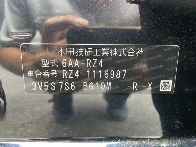 ホンダ ＺＲ－Ｖ ハイブリッド e:HEV Z 滋賀県 2025(令7)年 0.4万km ミッドナイトブルービームM 純正ナビ/・Bluetooth/・フルセグ/・Carplay/BOSE/レーダークルーズコントロール/衝突軽減ブレーキ/全方位カメラ/レーンキープアシスト/標識確認機能/ダウンヒルアシスト/LEDオートライト/パドルシフト/ステアリングヒーター/メモリ付きパワーシート/シートヒーター/電動リアゲート/ETC2.0