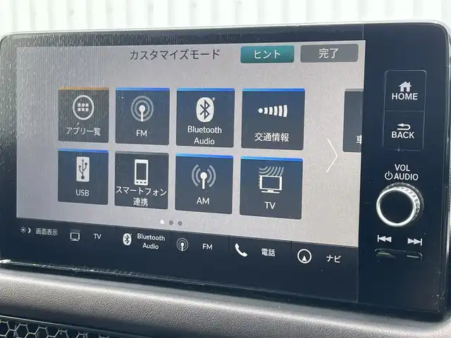 ホンダ ＺＲ－Ｖ ハイブリッド e:HEV Z 滋賀県 2025(令7)年 0.4万km ミッドナイトブルービームM 純正ナビ/・Bluetooth/・フルセグ/・Carplay/BOSE/レーダークルーズコントロール/衝突軽減ブレーキ/全方位カメラ/レーンキープアシスト/標識確認機能/ダウンヒルアシスト/LEDオートライト/パドルシフト/ステアリングヒーター/メモリ付きパワーシート/シートヒーター/電動リアゲート/ETC2.0