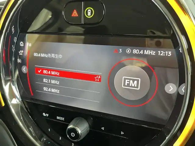 ＭＩＮＩ ＢＭＷ ミニ クロスオーバー クーパー S E オール4 山形県 2023(令5)年 1.5万km グレー 純正ディスプレイオーディオ/バックカメラ/AppleCarplay/アダプティブクルーズコントロール/アンビエントライト/コーナーセンサー/シートヒーター/インテリジェントセーフティ/レーンキープアシスト/ワイアレスチャージャー