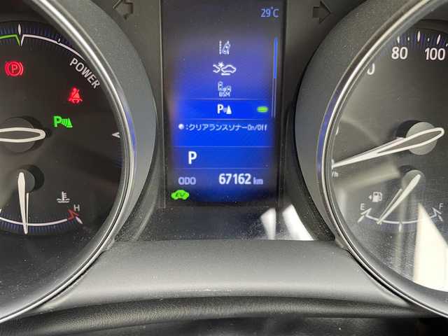 トヨタ Ｃ－ＨＲ G 群馬県 2017(平29)年 6.8万km ホワイトパールクリスタルシャイン 純正SDナビ（NSZT-W66T）/　CD/DVD/BT/SD/MSV/HDMI/フルセグTV/セーフティセンスP/・プリクラッシュセーフティシステム/・レーンディパーチャーアラート/・オートマチックハイビーム/・レーダークルーズコントロール/ブラインドスポットモニター/リアクロストラフィックアラート/クリアランスソナー/バックソナー/バックカメラ/LEDヘッドランプ/シーケンシャルターンランプ/ガナドール4本出しマフラー/TRD18インチアルミホイール