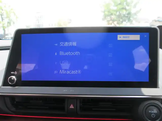トヨタ プリウス Z 千葉県 2023(令5)年 1万km グレー ワンオーナー/純正12.3インチナビ、フルセグTV/純正オーディオ【BT/USB/ラジオ】/デジタルインナーミラー/アランドビューモニター/トヨタセーフティセンス/LEDヘッドライト/オートライト/オートハイビーム/ブラインドスポットモニター/アドバンストパーク/ステアリングヒーター/運転席パワーシート/メモリ機能/前席シートヒーター/ベンチレーション/純正19インチアルミホイール/純正前後ドライブレコーダー/前後コーナーセンサー/ウィンカードアミラー/純正ビルトイン2.0ETC/スマホ置くだけ充電/新車整備手帳/取扱説明書/記録簿R6年度トヨタ有り/スペアキー(2本)