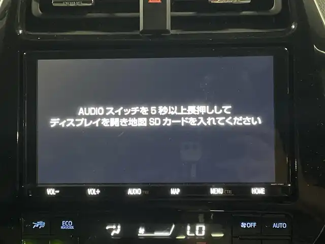 トヨタ プリウス S ツーリングセレクション 福岡県 2019(令1)年 2.4万km ホワイトパールクリスタルシャイン ＴＲＤフルエアロ　/純正８型ナビ（フルセグＴＶ）　/バックカメラ　/ビルトインＥＴＣ　/前方ドラレコ　/レーダークルコン　/コーナーセンサー　/衝突軽減　/レーンキープ　/ＰＫＳＢ　/ステアリングリモコン　/シートヒーター