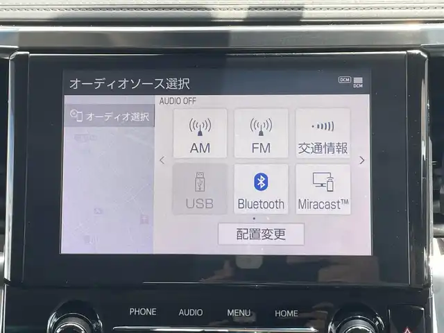 トヨタ アルファード S 愛知県 2020(令2)年 8.2万km スパークリングブラックパールクリスタルシャイン フルフラット・カーテン付き車中泊/純正9型ディスプレイオーディオ/フルセグTV/両側パワースライドドア/バックモニター/ビルトインETC/ドライブレコーダー/レーダークルーズコントロール/インテリジェントクリアランスソナー/セーフティセンス/・プリクラッシュセーフティ/・レーントレーシングアシスト/・ロードサインアシスト/・オートマチックハイビーム/LEDヘッドランプ/デュアルオートエアコン/本革シート/ステアリングスイッチ/2列目チップアップシート/規格外18インチAW/スマートエントリー/プッシュスタートシステム/禁煙車