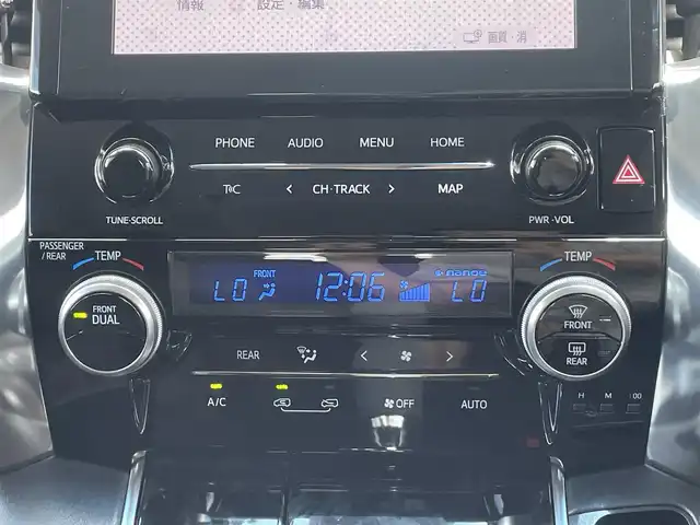 トヨタ アルファード S 愛知県 2020(令2)年 8.2万km スパークリングブラックパールクリスタルシャイン フルフラット・カーテン付き車中泊/純正9型ディスプレイオーディオ/フルセグTV/両側パワースライドドア/バックモニター/ビルトインETC/ドライブレコーダー/レーダークルーズコントロール/インテリジェントクリアランスソナー/セーフティセンス/・プリクラッシュセーフティ/・レーントレーシングアシスト/・ロードサインアシスト/・オートマチックハイビーム/LEDヘッドランプ/デュアルオートエアコン/本革シート/ステアリングスイッチ/2列目チップアップシート/規格外18インチAW/スマートエントリー/プッシュスタートシステム/禁煙車